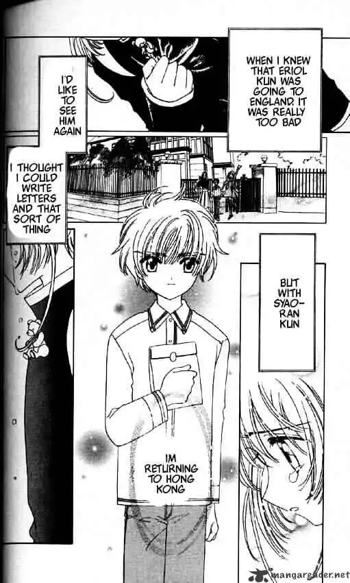 Cardcaptor Sakura Chapter 49 14